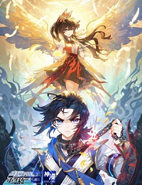 斗罗大陆5重生唐三漫画